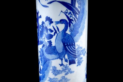 Lot 324 - A Chinese transitional-style vase