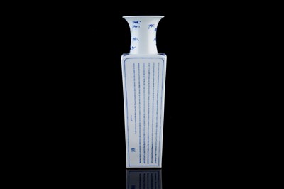 Lot 326 - A Chinese square-section vase