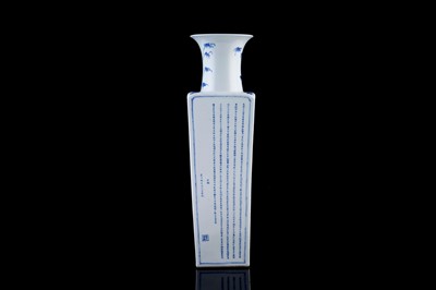 Lot 326 - A Chinese square-section vase