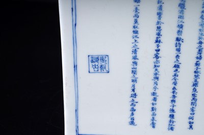 Lot 326 - A Chinese square-section vase