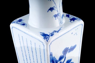 Lot 326 - A Chinese square-section vase