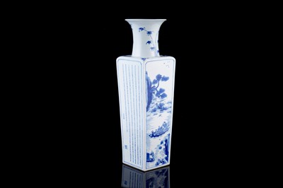 Lot 326 - A Chinese square-section vase