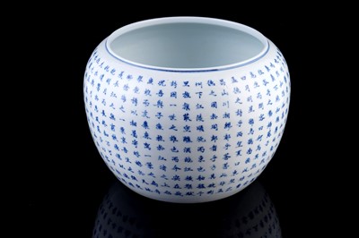 Lot 328 - A Chinese blue and white calligraphy bowl