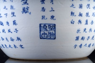 Lot 328 - A Chinese blue and white calligraphy bowl
