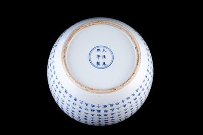 Lot 328 - A Chinese blue and white calligraphy bowl