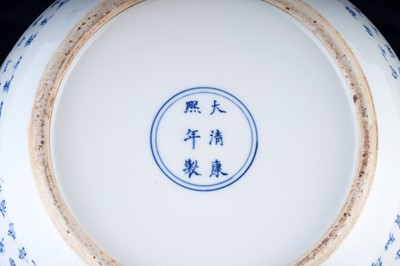 Lot 328 - A Chinese blue and white calligraphy bowl