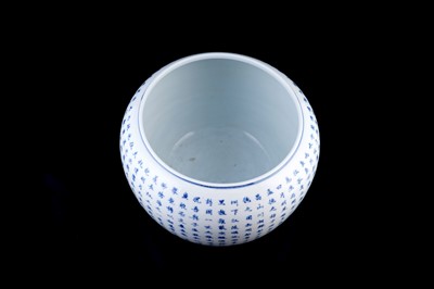 Lot 328 - A Chinese blue and white calligraphy bowl