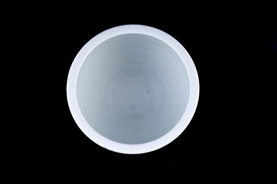 Lot 329 - A Chinese blue and white jardiniere