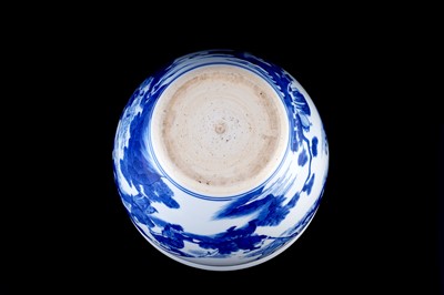 Lot 329 - A Chinese blue and white jardiniere
