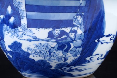 Lot 329 - A Chinese blue and white jardiniere