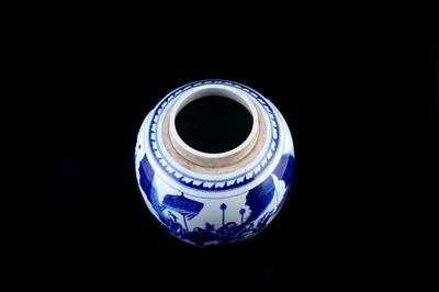 Lot 330 - A Chinese blue and white jar