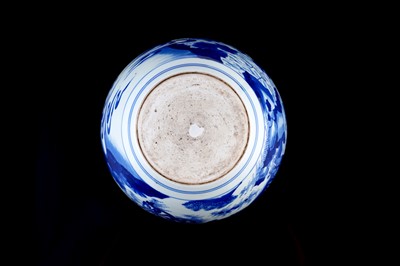 Lot 330 - A Chinese blue and white jar