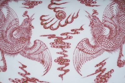 Lot 332 - A Chinese liver-red decorated charger