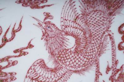 Lot 332 - A Chinese liver-red decorated charger