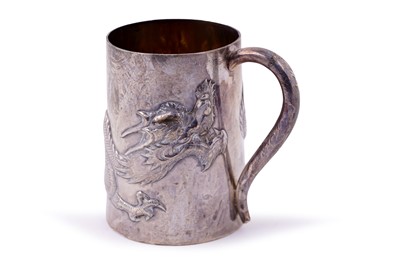 Lot 359 - A Qing Chinese export silver cup by Wang Hing