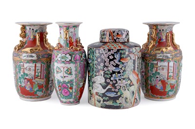 Lot 334 - A pair of 20th Century famille rose vases; and two others